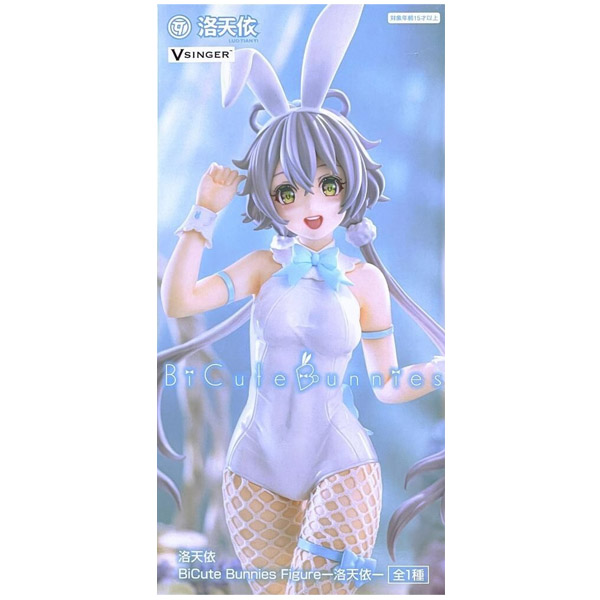 FuRyu Vsinger BiCute Bunnies Luo Tian Yi Figure